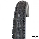 Велопокрышка Горные вел. Л-381, 382 без камеры Петрошина 