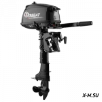 Лодочный мотор FREGAT 5 FHS 2-тактный