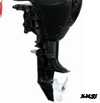 Лодочный мотор HIDEA HDF9.9HS