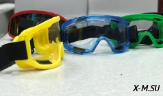 Мотоочки кроссовые универсальные пласт.