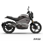 Электромотоцикл WHITE SIBERIA SUPER SOCO TC WANDERER (Серый)