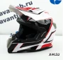 Шлем кроссовый Avantis Sweep, Красный