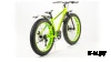 Велосипед 26" KROSTEK WILD 602