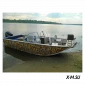 Алюминиевый катер WYATBOAT-660