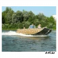 Алюминиевый катер WYATBOAT-660