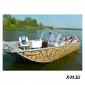 Алюминиевый катер WYATBOAT-660