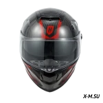 Шлем интеграл карбоновый HETOSHI FF936S CARBON RED WHITE р.XL