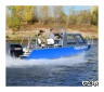 Алюминиевый катер WYATBOAT Неман 550 с каютой