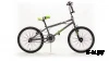 Велосипед 20 KROSTEK FREESTYLE 210