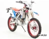 Мотоцикл MOTOLAND (МОТОЛЕНД) Кросс WRX250 LITE с ПТС