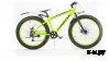 Велосипед 26" KROSTEK WILD 602