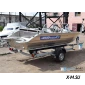 Алюминиевый катер WYATBOAT Неман-500 DCM