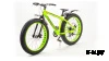 Велосипед 26" KROSTEK WILD 602