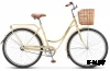 Велосипед STELS Navigator-325 28 Z010