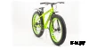 Велосипед 26" KROSTEK WILD 602