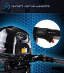 Лодочный мотор MARLIN PROLINE MP 40 AWHS