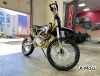 Мотоцикл JHL MOTO JHL Z2 PR300 (ZS175FMN)
