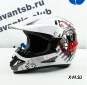Шлем кроссовый Avantis Graffiti, Белый