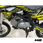 Питбайк Fidelis Et Fortis SE125E