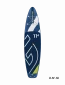 SUP Board GLADIATOR PRO 11.4