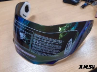 Стекло для шлема ATAKI FF105 зеркальное