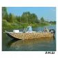 Алюминиевый катер WYATBOAT-660