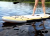 SUP (САП) Доска MISHIMO TURTLE 10(305)