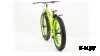 Велосипед 26" KROSTEK WILD 602