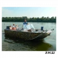 Алюминиевый катер WYATBOAT-660
