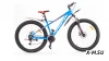 Велосипед KROSTEK ADVANCED 700