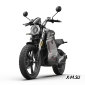 Электромотоцикл WHITE SIBERIA SUPER SOCO TC WANDERER (Серый)