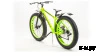 Велосипед 26" KROSTEK WILD 602