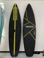 SUP (САП) Доска MISHIMO CARBON DARKSIDE 10.6’ (325см)