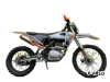 Кроссовый мотоцикл MRZ 250