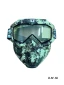 Очки зимние HETOSHI Face Mask FJ026B (двойное стекло) цв.Камуфляж(Nato green) цв.стекла прозрачный