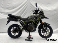 Мотоцикл Regulmoto ADV 300 NB