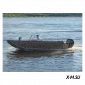 Алюминиевый катер WYATBOAT-660