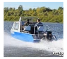 Алюминиевый катер WYATBOAT Неман 550 с каютой