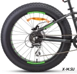 Велосипед STELS Aggressor D 24 V010