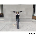 Мотоцикл Fidelis Et Fortis S7 NC250