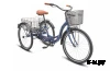 Велосипед STELS Energy-III 26" K010 
