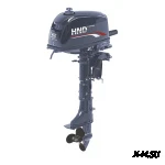 Лодочный мотор HND OB5 HS