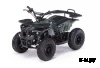 Детский квадроцикл MOTAX GRIZLIK Х16 (PS)