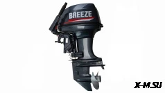 Лодочный мотор BREEZE-YAMAHA T40BMS (2х тактный)