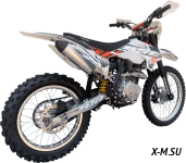 Эндуро / кроссовый мотоцикл BSE Z2 21/18 Roqvi Orange (015)