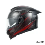 Шлем интеграл карбоновый HETOSHI FF936S CARBON RED WHITE р.XL