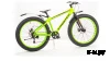 Велосипед 26" KROSTEK WILD 602
