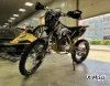 Мотоцикл JHL MOTO JHL Z2 PR300 (ZS175FMN)