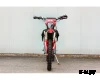 Мотоцикл JHL MOTO JHL Z4i (EFI) PR250 (172FMM-5S)
