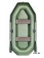 Надувная лодка АКВА-ОПТИМА 240 Надувная лодка АКВА-ОПТИМА 240